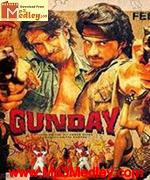 Gunday Bengali 2014 movie poster