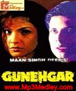 Gunehgar 1995 movie poster
