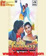Gunehgar Kaun 1991 movie poster