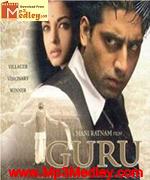 Guru 2006 movie poster