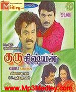 guru-sishyan-1988 movie poster