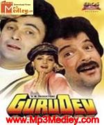 Gurudev 1992 movie poster