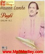 HASEEN LAMHE ALBUM ghazal songs