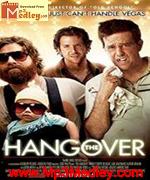 Hangover 2010 Bangla movie album