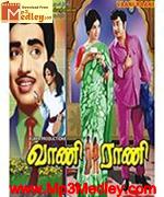 hello-mr-jaminder-1965 movie poster
