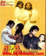 Hera pheri 1976 album artwork
