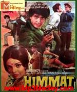 Himmat 1970 album artwork