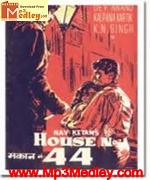 House No 44 1958 album artwork