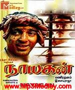 idhaya-deepam-1989 movie poster