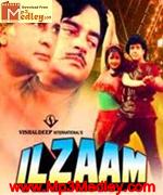 Ilzaam 1986 movie poster
