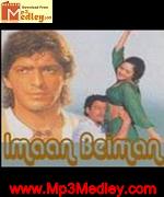 Imaan Beiman 1997 movie poster