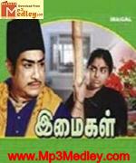 imaigal-1983 movie poster
