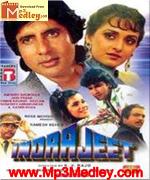 Indrajeet 1991 movie poster