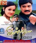Indru 2003 movie poster