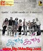 inidhu-inidhu-2010 movie poster