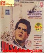 Insaaf 1956 movie poster