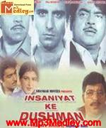 Insaaniyat Ke Dushman 1986 movie poster