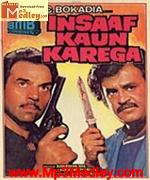 Insaf Kaun Karega 1984 movie poster
