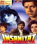 Insaniyat 1994 movie poster