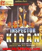 Inspector Kiran 1991 movie poster