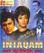 Intaqam 1969 album artwork