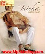Inteha 2009 movie poster