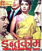 Inteqam 1969 movie poster