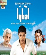 Iqbal 2005 movie poster