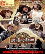 irumbu-kottai-murattusingam-2009 movie poster