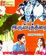 irumbuthirai-1960 movie poster