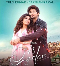 Is Qadar 2021 movie poster