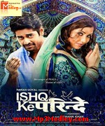 Ishq Ke Parindey 2015 album artwork