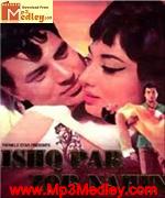 Ishq Par Zor Nahin 1970 movie poster