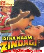 Isi Ka Naam Zindagi 1992 movie poster