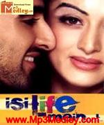 Isi Life Mein 2010 movie poster