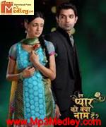 Ispyar ko kya naam doon movie poster