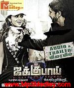 jaggubhai-2009 movie poster