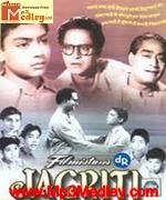 Jagriti 1954 album artwork