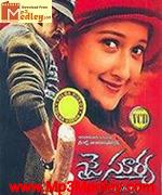 jai-suriya-2005 movie poster