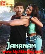 jananam-2004 movie poster