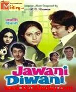 Jawani Diwani 1972 album artwork