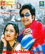 jaya-2002 movie poster