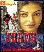 jeans-tamil-1998 movie poster