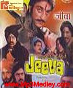 jeeva-1988 movie poster