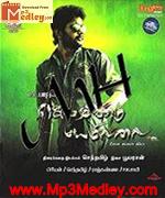 jeyamundu-payamillai-2010 movie poster