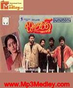jhanasakthi-1991 movie poster