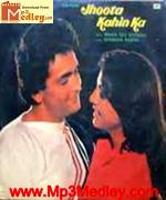Jhoota Kahin Ka 1979 album artwork