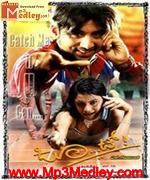 jooth-2003 movie poster