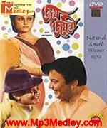 Joy Jayanti 1971 movie poster