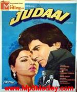 Judaai 1980 album artwork